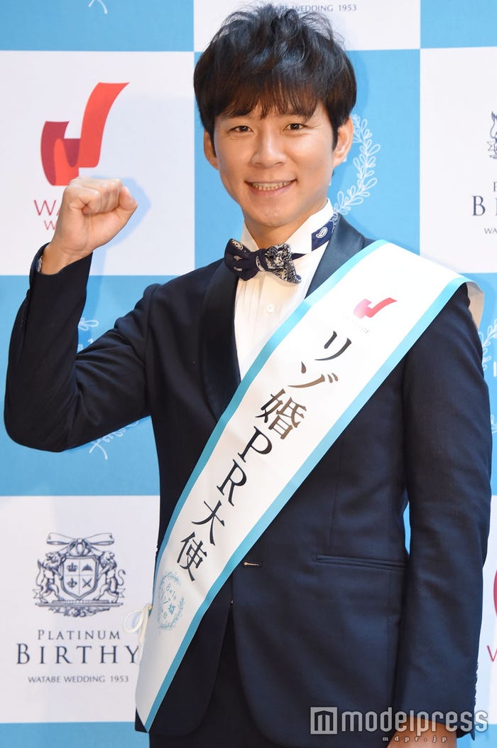 渡部建(C)モデルプレス