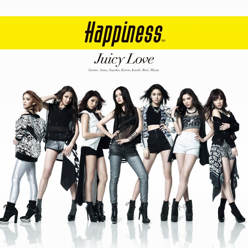 画像1 1 Happiness From E Girls 始動 5月28日発売シングル Juicy Love のジャケ写が公開 モデルプレス