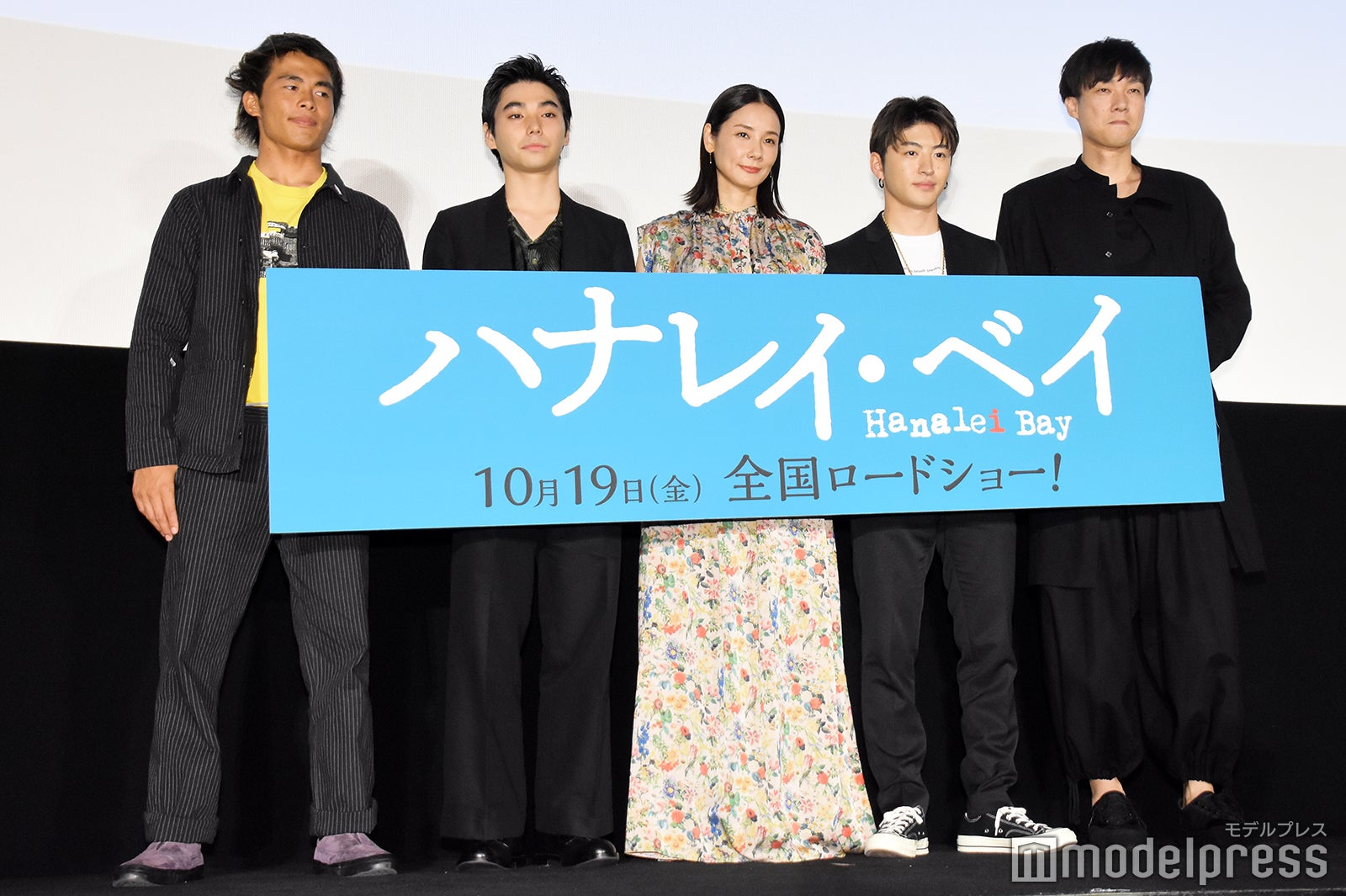 左から：佐藤魁、村上虹郎、吉田羊、佐野玲於、松永大司監督 （C）モデルプレス