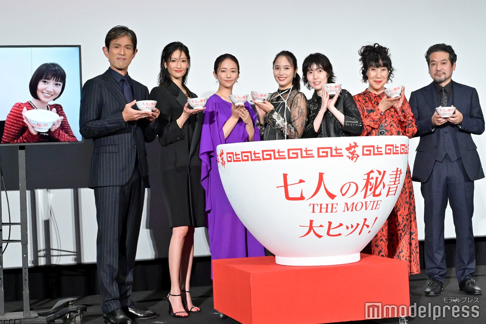 （左から）大島優子、江口洋介、菜々緒、木村文乃、広瀬アリス、シム・ウンギョン、室井滋、田村直己監督 （C）モデルプレス