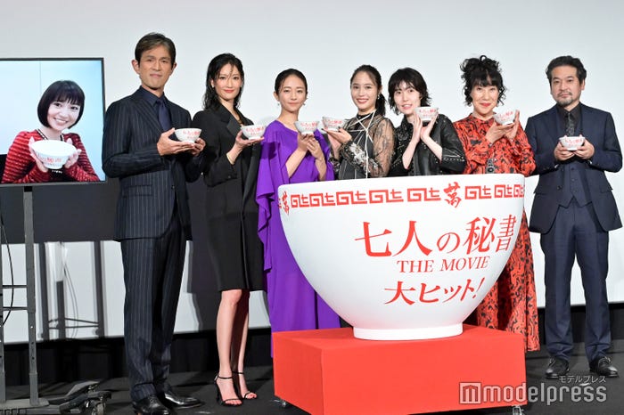 (左から)大島優子、江口洋介、菜々緒、木村文乃、広瀬アリス、シム・ウンギョン、室井滋、田村直己監督 (C)モデルプレス