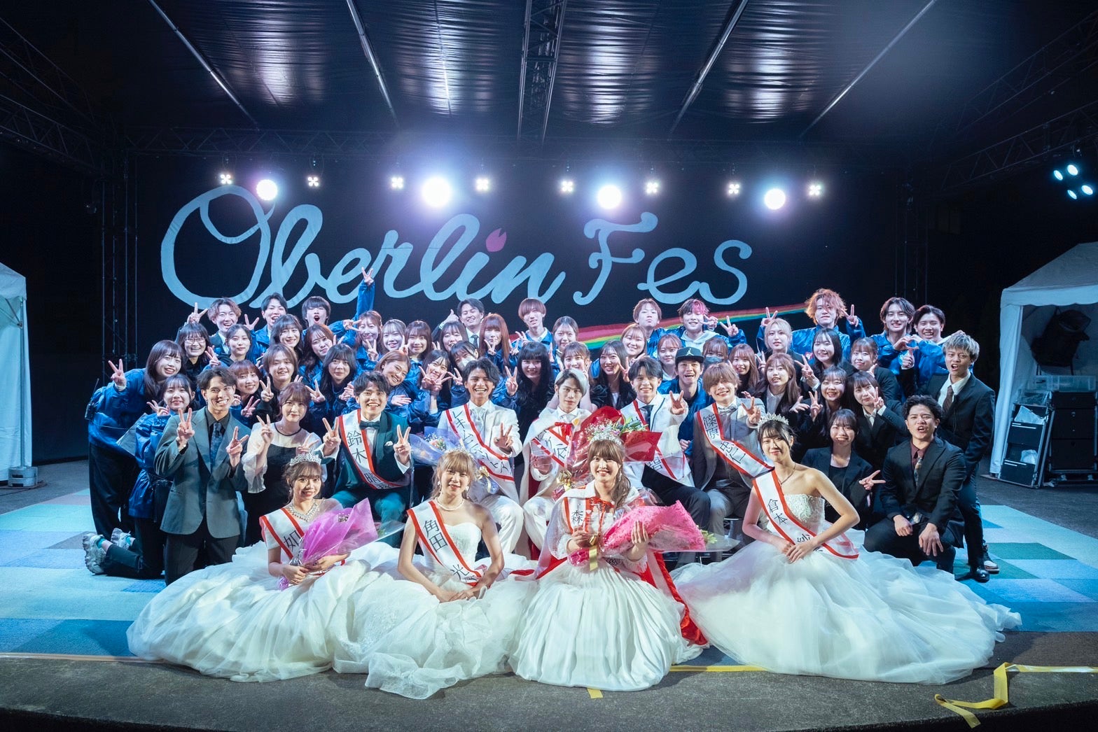 「ミス・ミスター桜美林コンテスト2023」グランプリ発表イベントの様子（提供写真）