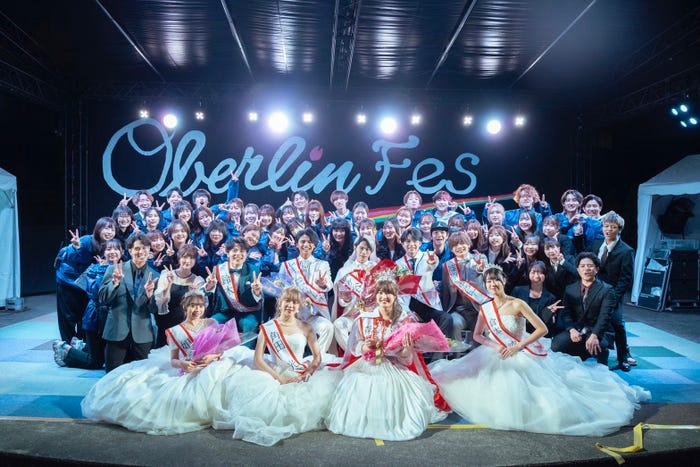「ミス・ミスター桜美林コンテスト2023」グランプリ発表イベントの様子(提供写真)