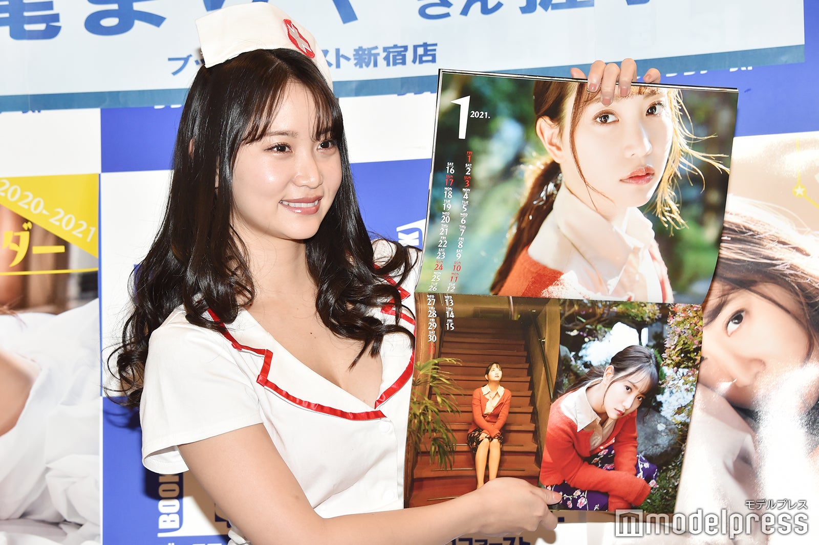 永尾まりや（C）モデルプレス