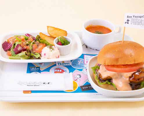 機内食風バーガーやスヌーピーのパフェも!大阪に「PEANUTS」コラボカフェ