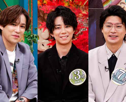 キスマイ北山宏光がダークホース「優勝を狙う」と気合十分