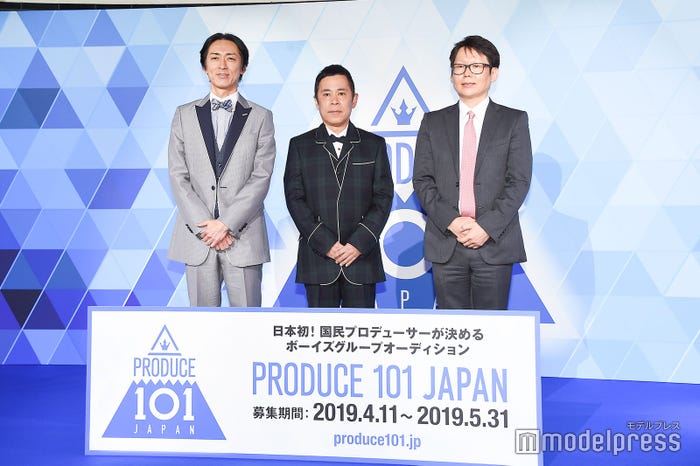 ナインティナイン(矢部浩之、岡村隆史) 、崔信化プロジェクトリーダー (C)モデルプレス