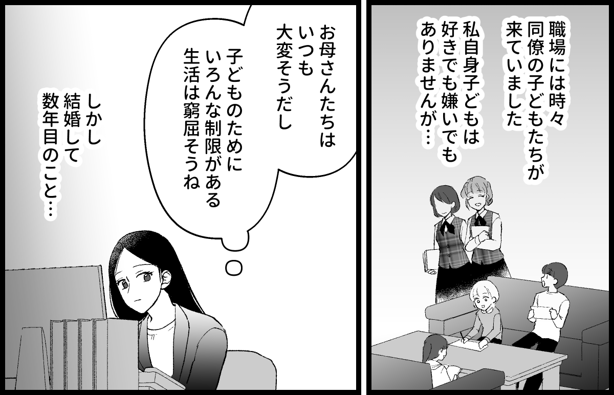 06_03