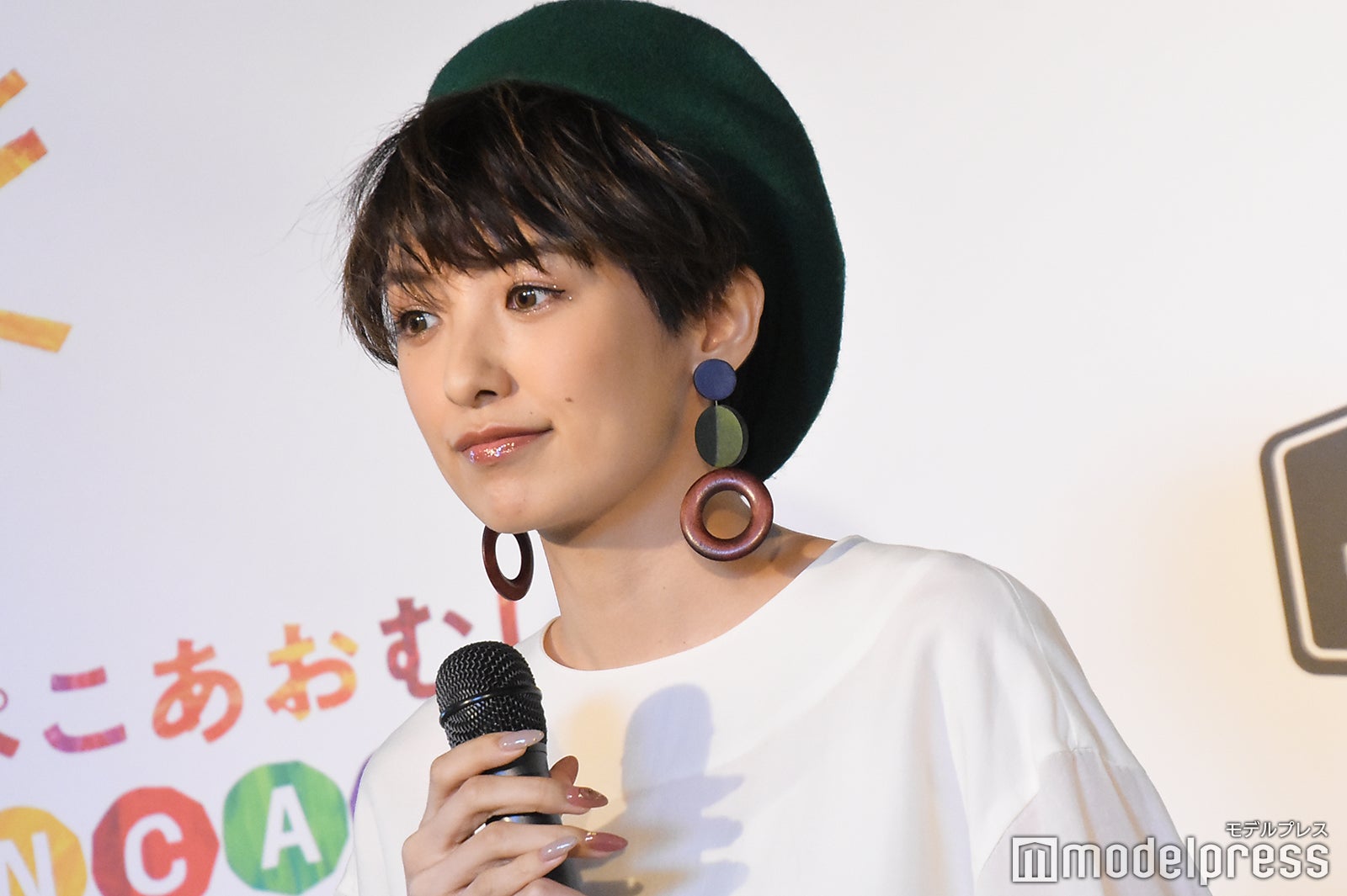 南明奈（C）モデルプレス