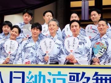 坂東巳之助 映画も歌舞伎もホラーラッシュの松竹に「怪談で暑い夏を乗り越えていただくと松竹さんもウッハウハ、私も幸せ」