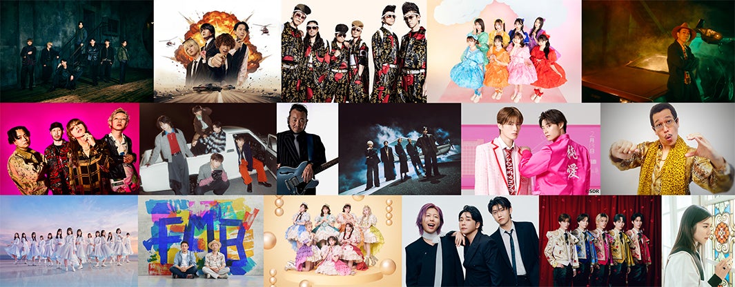 1月26日放送「CDTV」3時間SP、出演者＆歌唱曲発表 ミセス・M!LK・WEST.ら