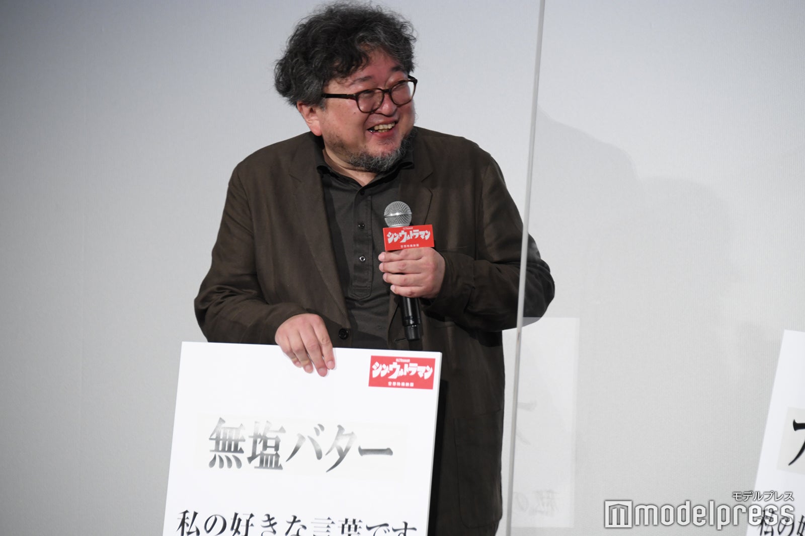 樋口真嗣監督（C）モデルプレス