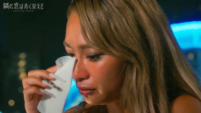 「隣の恋は青く見える -Chapter TOKYO-」第4話(C)AbemaTV,Inc.