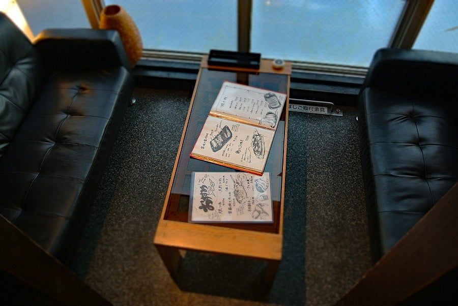 ガーデンダイニング-AO- 恵比寿店