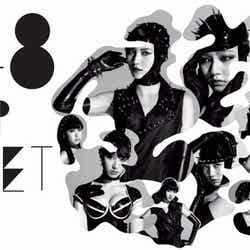 「AKB48 MEETS LAFORET」