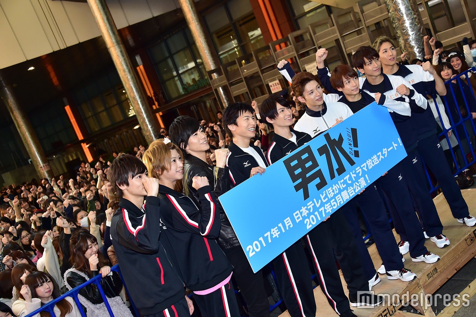 ファン1500人が集結（C）モデルプレス