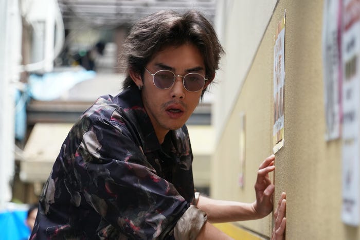 吉村界人「全領域異常解決室」第1話(C)フジテレビ