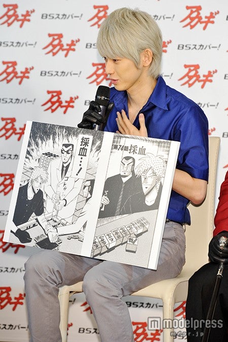 採血のシーンを紹介