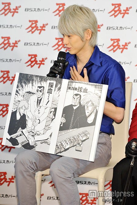 採血のシーンを紹介