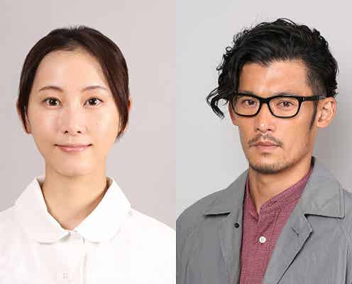 松井玲奈ら新月9 「シャーロック」“キーパーソン”に 初回ゲスト発表