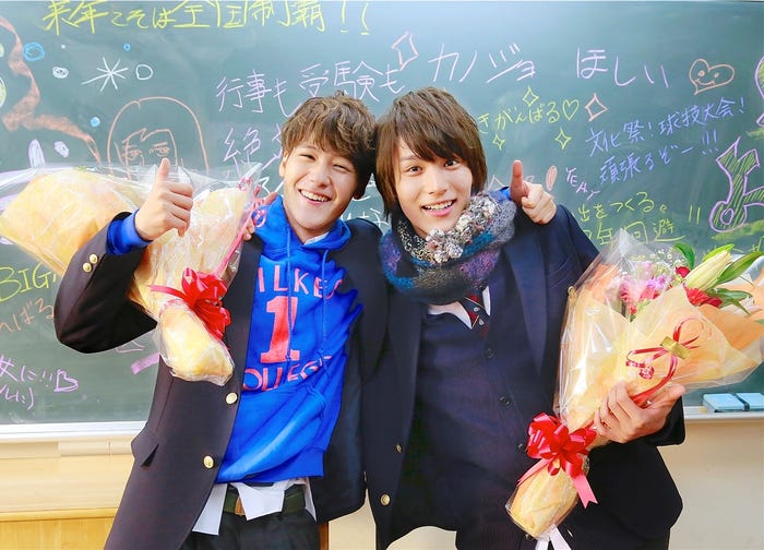 (左から)葉山奨之、中川大志/メイキングカット(C)2017「きょうのキラ君」製作委員会