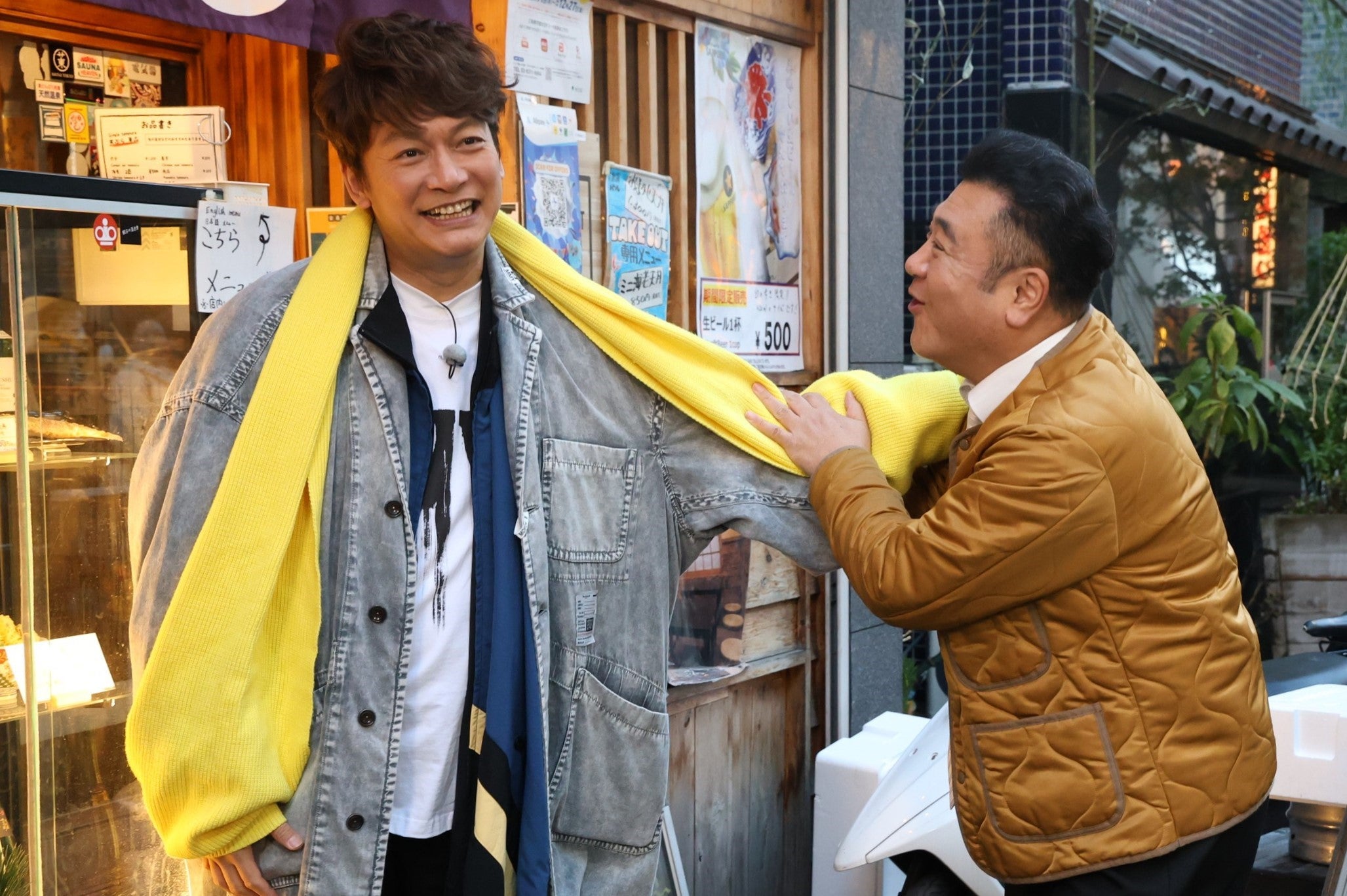 香取慎吾、山崎弘也（C）フジテレビ