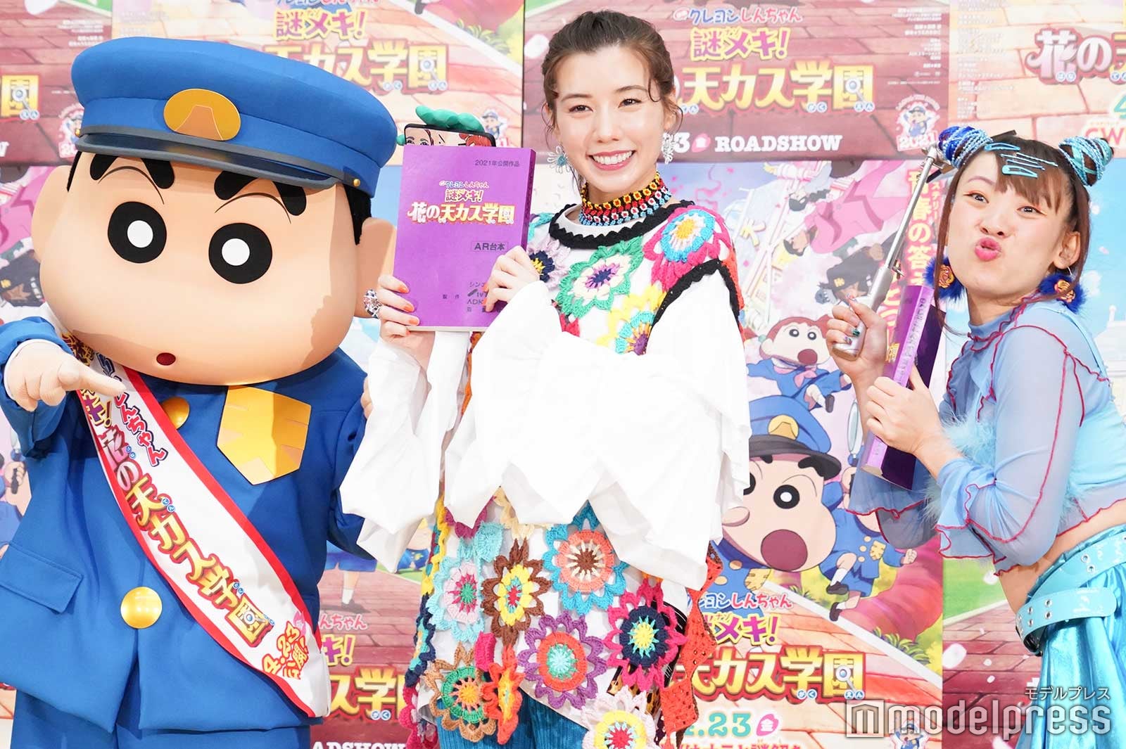 しんのすけ、仲里依紗、フワちゃん （C）モデルプレス