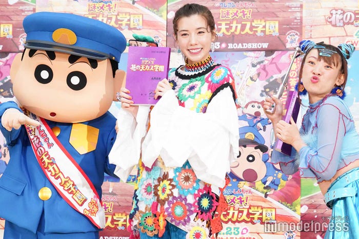 しんのすけ、仲里依紗、フワちゃん (C)モデルプレス