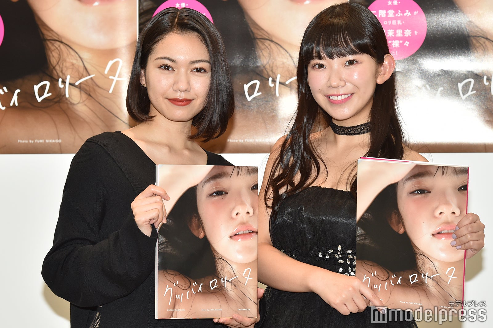 二階堂ふみ、長澤茉里奈 （C）モデルプレス