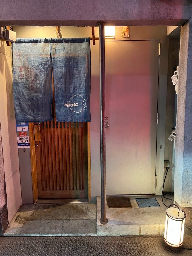 旅館の若女将がこっそり教えます♡