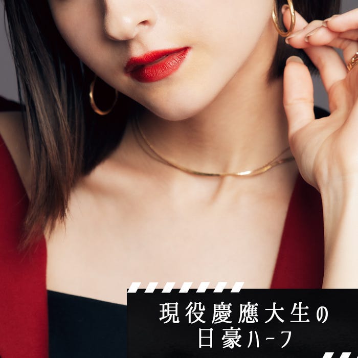 「恋愛ドラマな恋がしたい~Kissing the tears away~」Instagramより(C)AbemaTV, Inc.