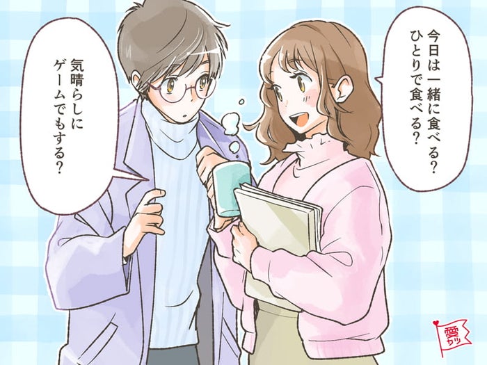 A型男性が この子とは波長が合うな と感じる女性の特徴 モデルプレス