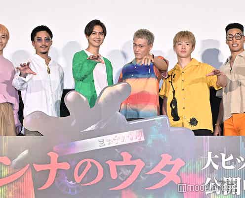 GENERATIONS、イベント欠席・白濱亜嵐からのメッセージに総ツッコミ 関口メンディーの“告白”に衝撃も受ける<ミンナのウタ>