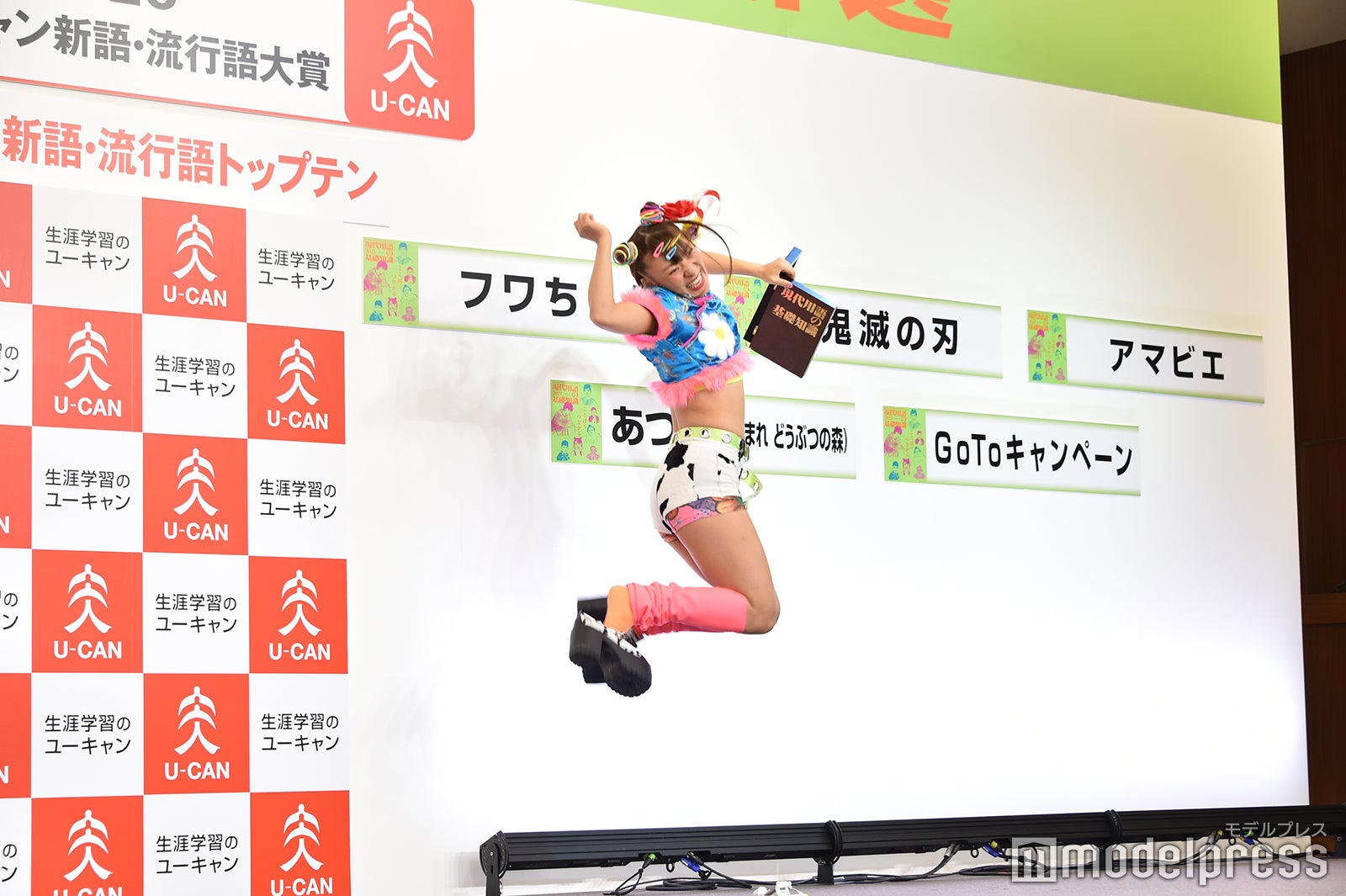 フワちゃん（C）モデルプレス