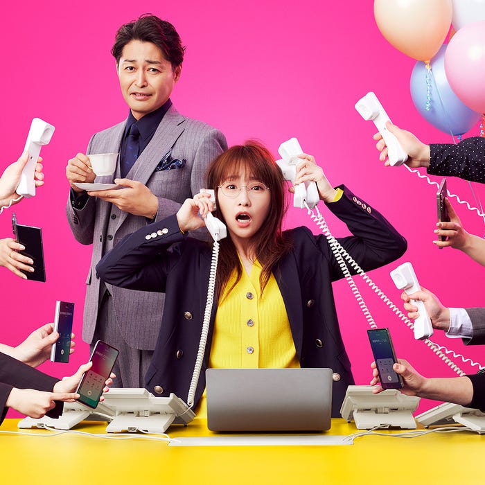 安田顕、川栄李奈「ダメマネ! -ダメなタレント、マネジメントしますー」ビジュアル(C)日本テレビ