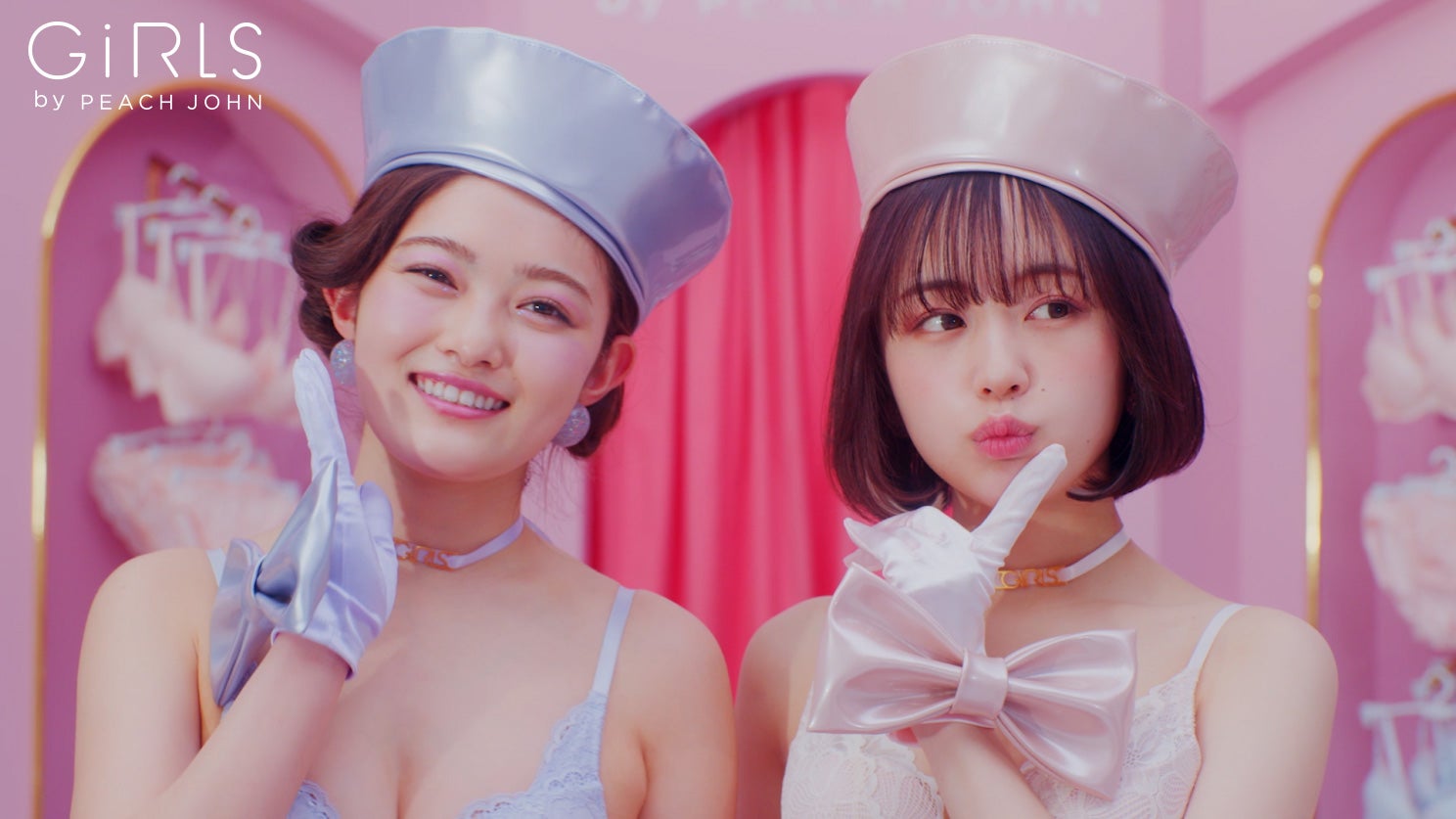 井上咲楽、なえなの（提供画像）