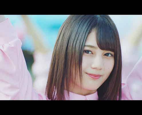 日向坂46「ドレミソラシド」収録の「キツネ」MV解禁