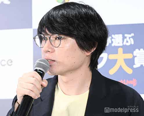 空気階段・水川かたまり、慶大中退の真相明かす「辛すぎて」