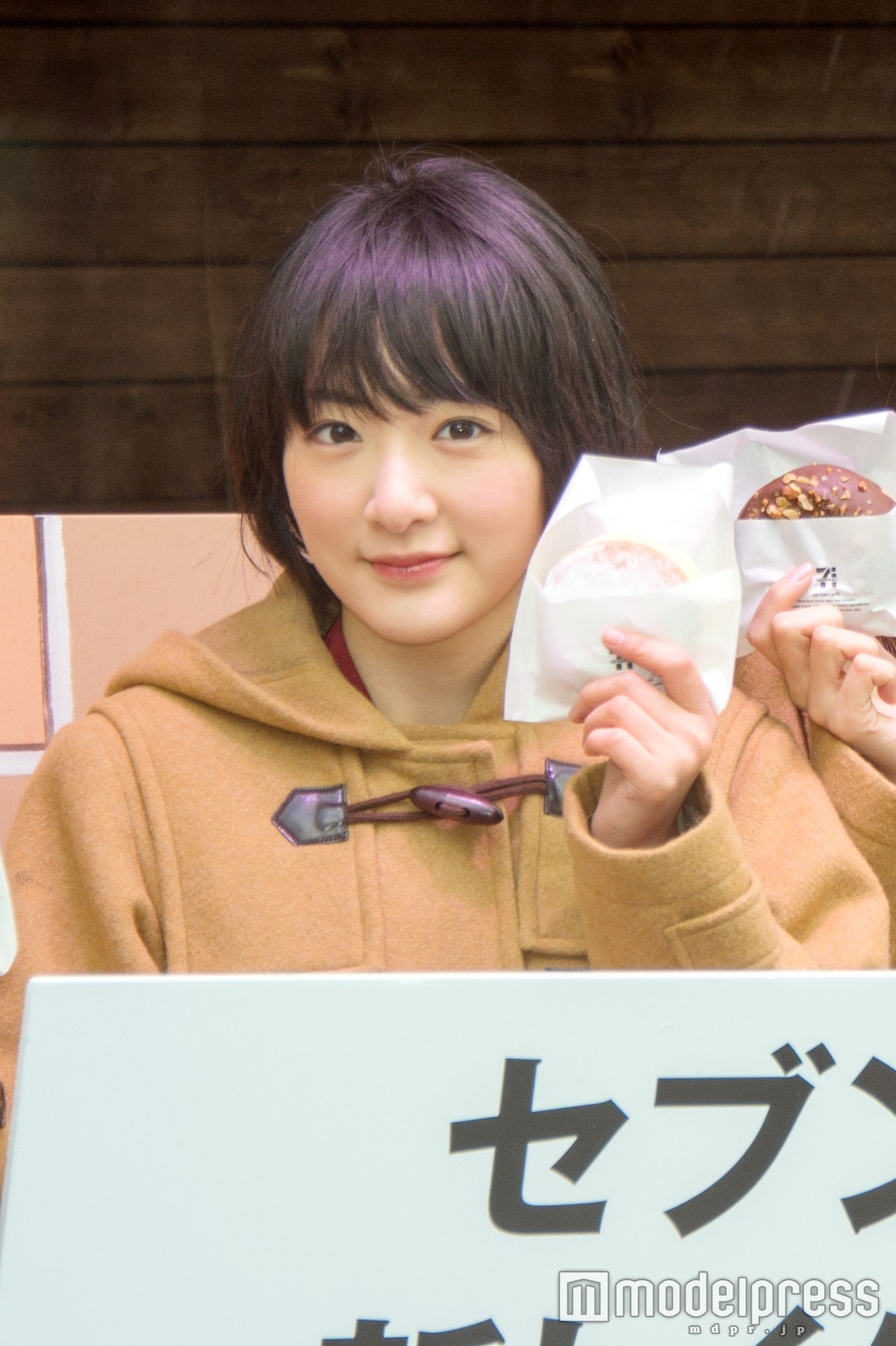 生駒里奈（C）モデルプレス