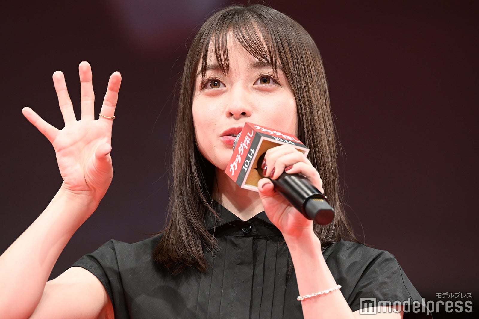 橋本環奈（C）モデルプレス