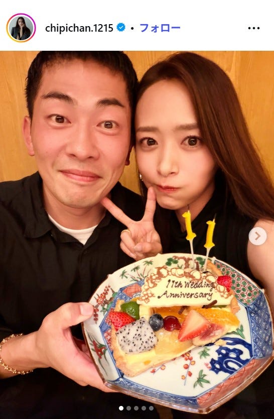 近藤千尋Instagramより