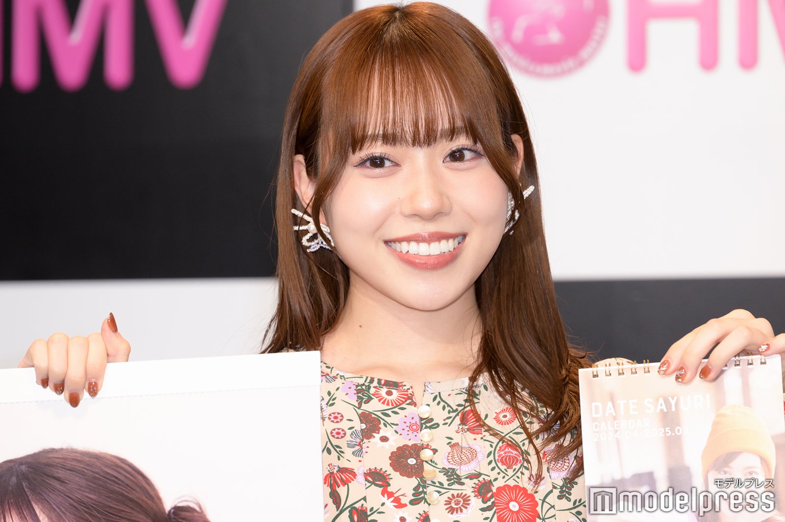 伊達さゆり（C）モデルプレス