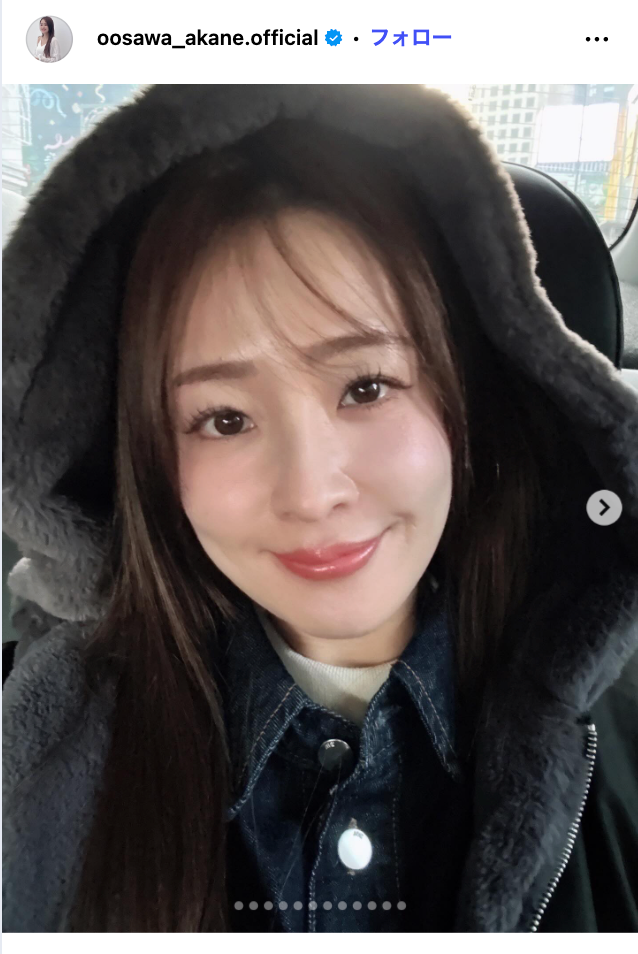 大沢あかねInstagramより