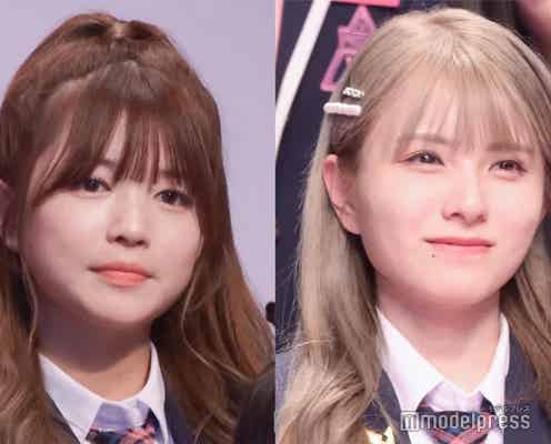 「日プ女子」出身・水上凜巳花、誕生日迎えた北里理桜との“世に放たれてない”2ショット公開 「りおりみ最高」「2人とも可愛すぎ」の声