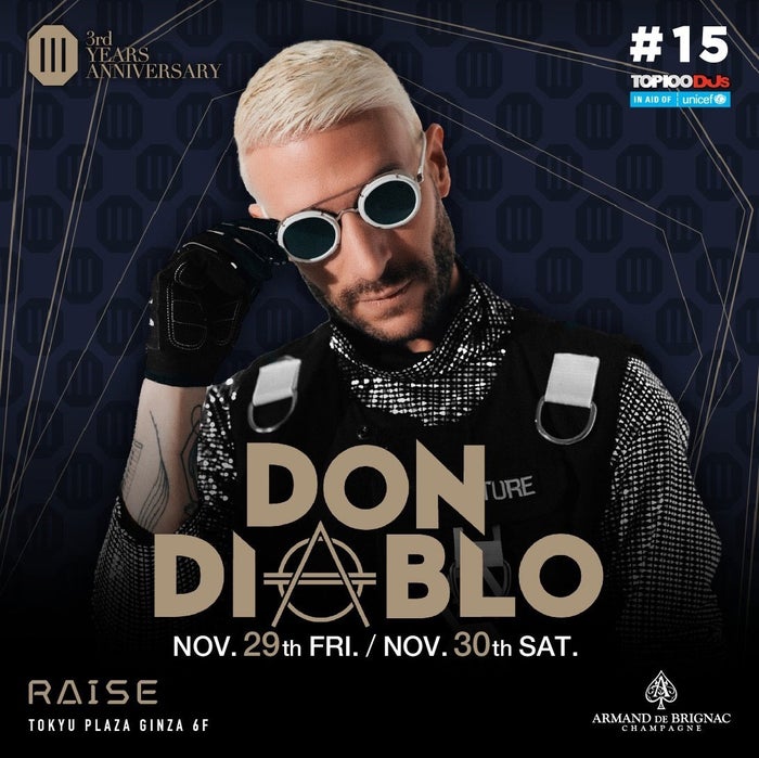DJドン・ディアブロ、来日決定 銀座「RAISE」3周年イベント開催