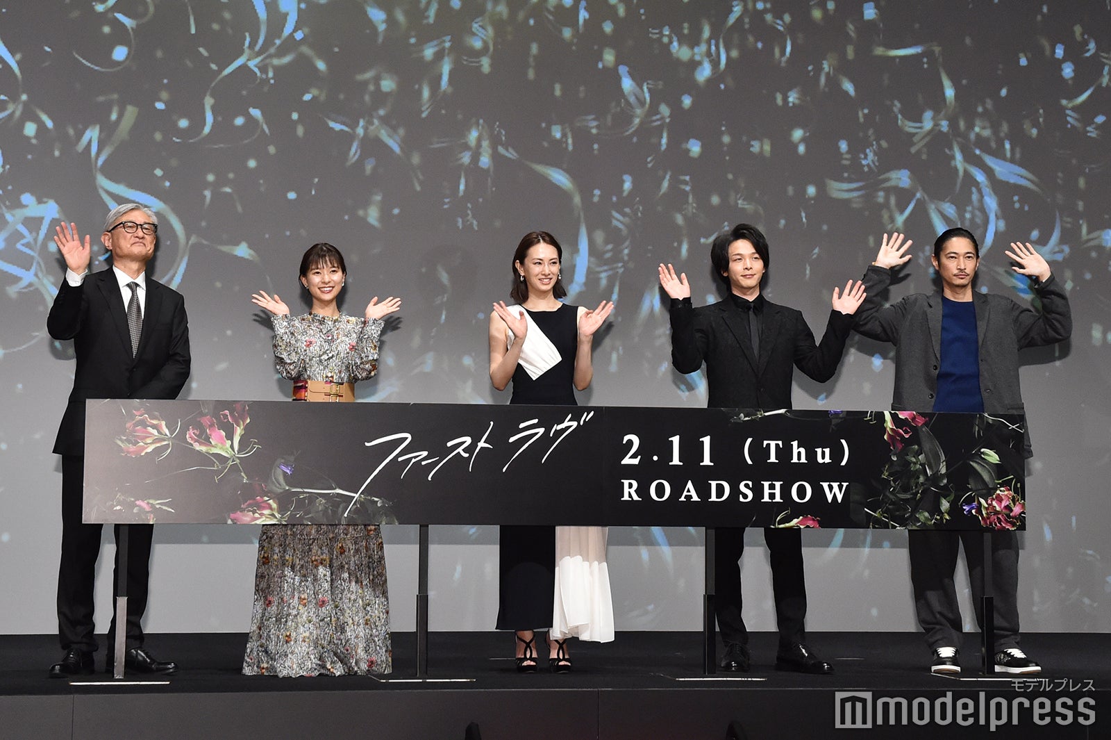 堤幸彦監督、芳根京子、北川景子、中村倫也、窪塚洋介 （C）モデルプレス