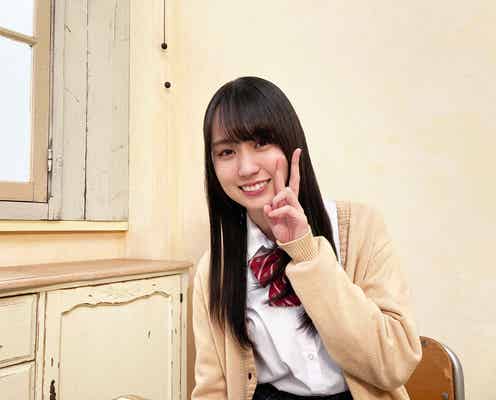 乃木坂46賀喜遥香、制服姿に反響 1st写真集公式Twitterフォロワー10万人突破