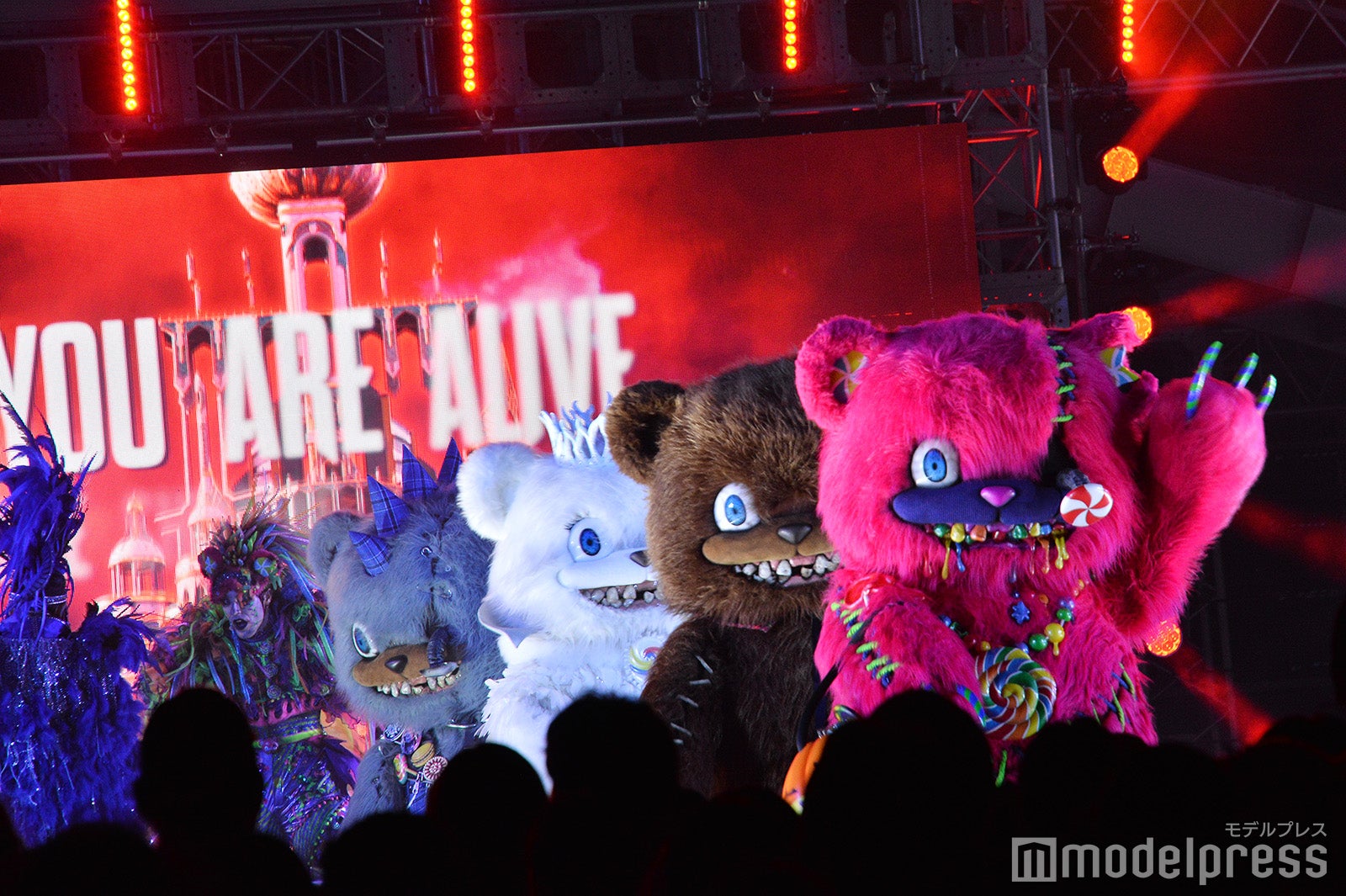 ハミクマ・スウィート・スクリーム・パーティ（C）モデルプレス