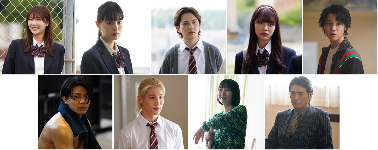 （上段左から）川津明日香、鶴嶋乃愛、吉田仁人、松村キサラ、桜田通、（下段左から）武知海青、松井利樹、酒井若菜、高橋克典 （C）AbemaTV, Inc.