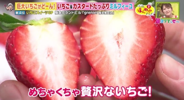 行列必至や激レアも…♡